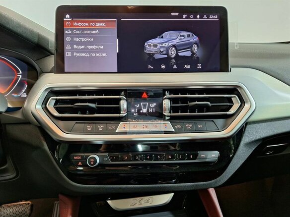 2024 BMW X4 30i II (G02) Рестайлинг, чёрный, 8500000 рублей - вид 18