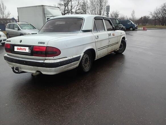 2002 ГАЗ 3110 «Волга», белый, 94990 рублей - вид 1