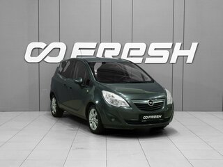 2011 Opel Meriva B, серый, 688000 рублей, вид 1
