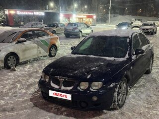 2000 Rover 75 I, синий, 600000 рублей, вид 1