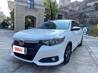 2022 Honda Crider II Рестайлинг, белый, 920700 рублей, вид 3