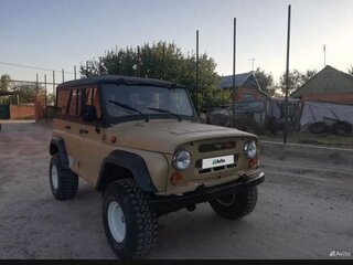 1977 УАЗ 469Б, золотистый, 460000 рублей, вид 3