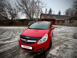 2010 Opel Corsa D, красный, 550000 рублей, вид 1