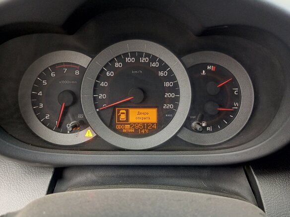 2005 Toyota RAV4 III (XA30), синий, 950000 рублей - вид 8