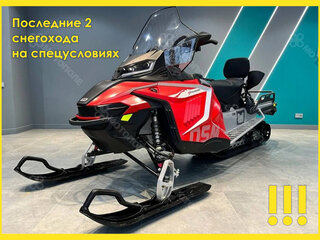 2024 OSM SM1000, красный, 899900 рублей, вид 1