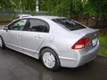 2006 Honda Civic Hybrid VIII, серебристый, 580000 рублей - вид 2