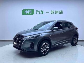 2022 Nissan Kicks I Рестайлинг, серый, 1260000 рублей, вид 3