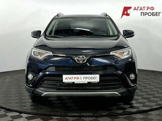 2019 Toyota RAV4 IV (XA40) Рестайлинг, синий, 2240000 рублей, вид 3