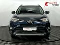 2019 Toyota RAV4 IV (XA40) Рестайлинг, синий - вид 2