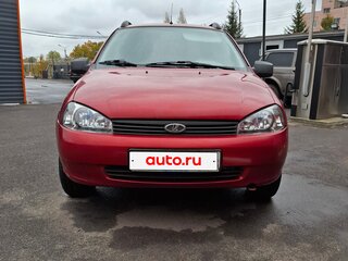 2012 Lada (ВАЗ) Kalina I, красный, 450000 рублей, вид 1