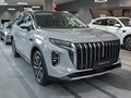 2025 Hongqi HS7 II, серый, 5920112 рублей - вид 1