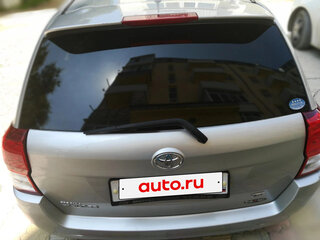2012 Toyota Corolla Fielder XI (E160, E170, E180), серый, 850000 рублей, вид 2