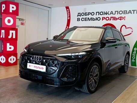 Audi Q5 III (GU)