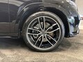 2023 Mercedes-Benz GLE Coupe 450 d II (C167) Рестайлинг, чёрный, 15700000 рублей - вид 7