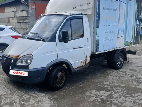2013 ГАЗ ГАЗель (3302), белый, 650000 рублей, вид 2