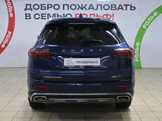 2023 Chery Tiggo 8 Pro I, синий, 1668000 рублей, вид 4