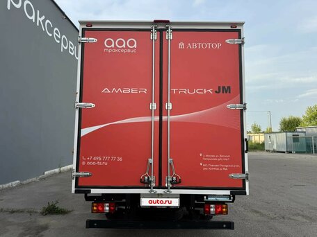 2026 Ambertruck JM, белый, 2990000 рублей, вид 5