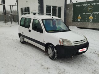 2008 Citroen Berlingo I Рестайлинг, белый, 620000 рублей, вид 2