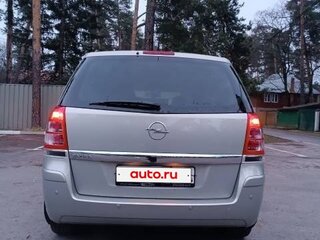 2011 Opel Zafira B Рестайлинг, бежевый, 700000 рублей, вид 2