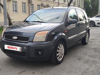 2006 Ford Fusion I Рестайлинг, серый, 274000 рублей, вид 2