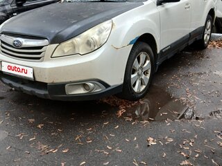 2010 Subaru Outback IV, белый, 420000 рублей, вид 1
