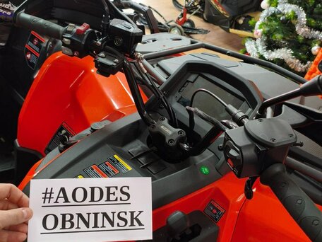 2026 AODES (Odes) Pathcross 525, оранжевый, 787000 рублей, вид 2