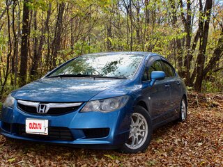2009 Honda Civic Hybrid VIII Рестайлинг, голубой, 720000 рублей, вид 1