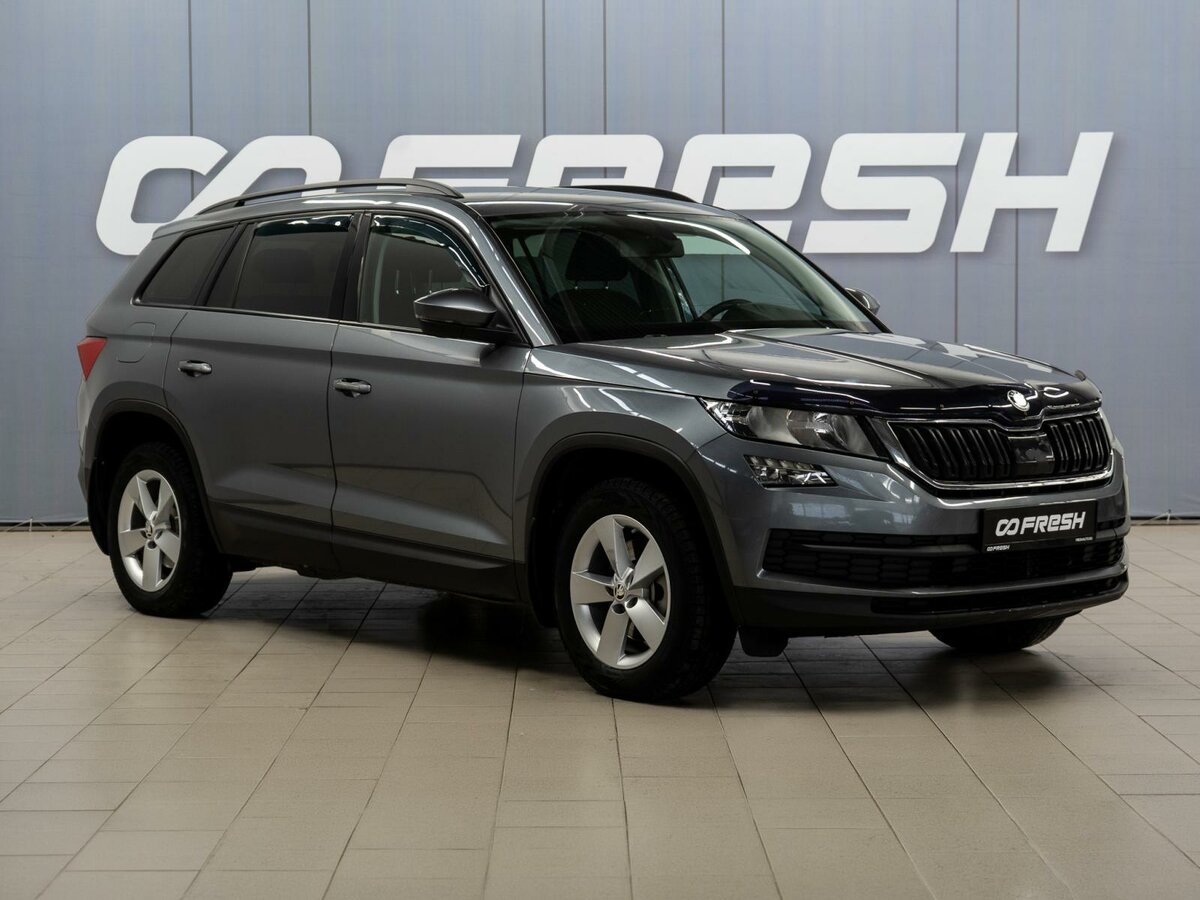 Открыть фотографии: Skoda Kodiaq I