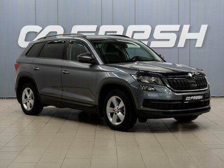 Skoda Kodiaq I