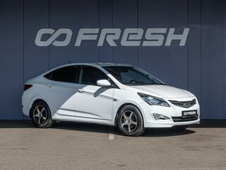 2015 Hyundai Solaris I Рестайлинг, белый, 830000 рублей, вид 1