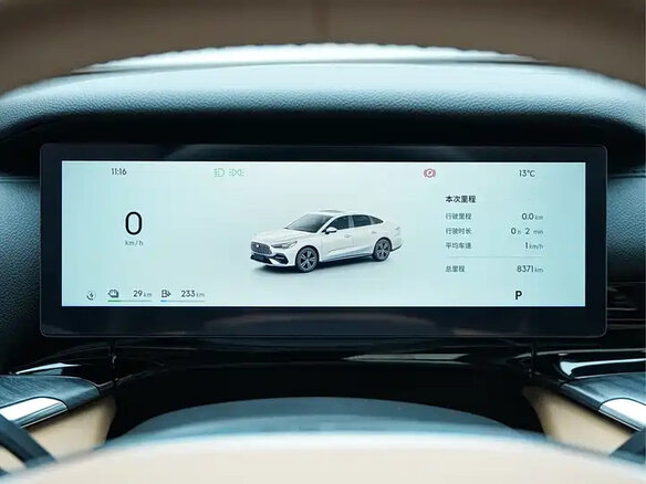 2025 Geely Galaxy Starshine 6 17 kWh, голубой, 2750000 рублей - вид 9