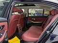 2023 BMW 3 серии Long 320Li VII (G2x) Рестайлинг, чёрный, 2767000 рублей - вид 7