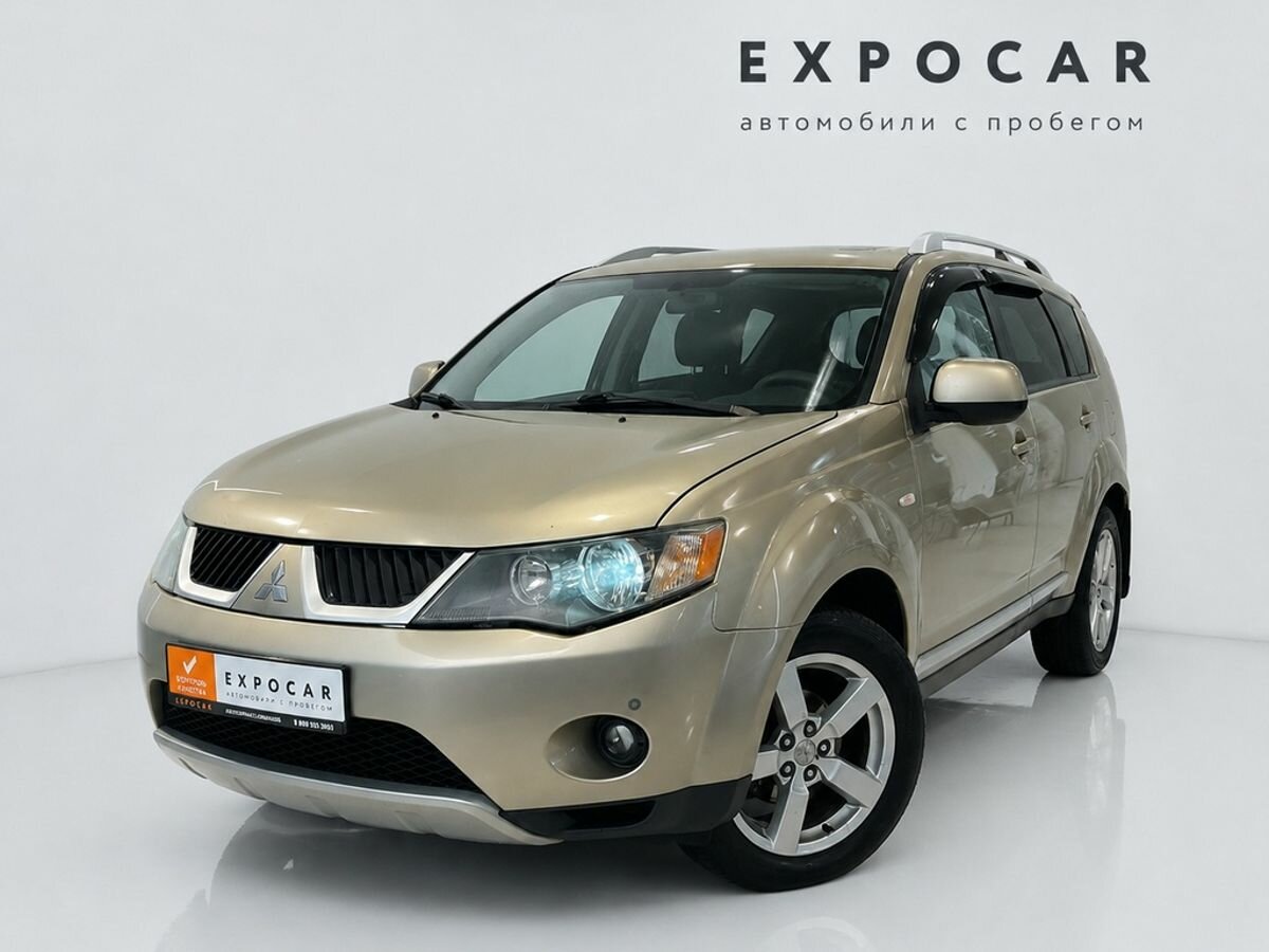 Открыть фотографии: Mitsubishi Outlander II