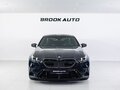 2025 BMW M5 VII (G90), синий, 21590000 рублей - вид 1