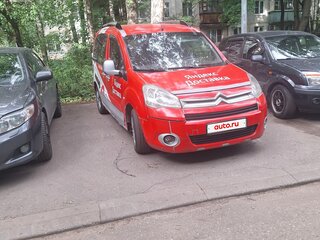 2010 Citroen Berlingo II, красный, 470000 рублей, вид 2