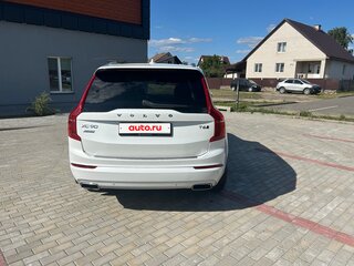 2020 Volvo XC90 II Рестайлинг 1, белый, 3350000 рублей, вид 4