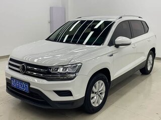 2022 Volkswagen Tharu I, белый, 1850213 рублей, вид 1