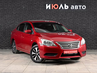2015 Nissan Sentra VII (B17), красный, 1040000 рублей, вид 3