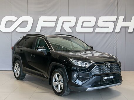 Toyota RAV4 V (XA50)