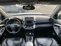 2010 Toyota RAV4 III (XA30) Рестайлинг, белый, 1500000 рублей - вид 6