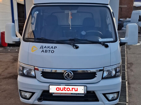 2023 Dongfeng Captain-T, белый, 1500000 рублей, вид 5