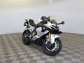 2026 CFMoto 750SR-S, белый - вид 1