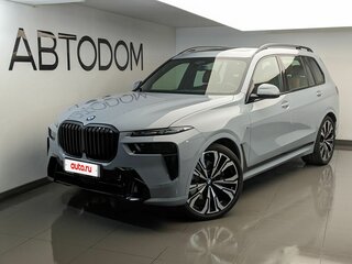 2026 BMW X7 40d I (G07) Рестайлинг, серый, 17850000 рублей, вид 1