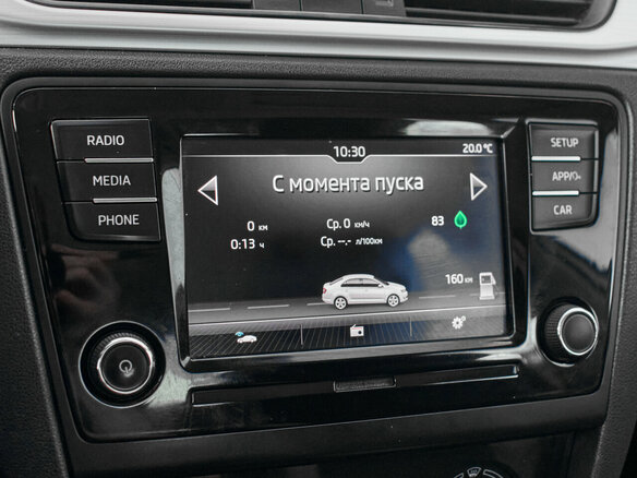 2017 Skoda Rapid I, белый, 990000 рублей - вид 14