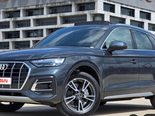 2026 Audi Q5 40 TDI III (GU), серый, 6990000 рублей, вид 1