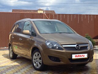 2013 Opel Zafira B Рестайлинг, бежевый, 690000 рублей, вид 1
