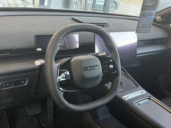 2025 Omoda C7, чёрный, 3659000 рублей - вид 8