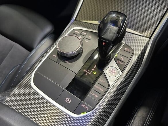 2021 BMW 3 серии 318i VII (G2x), белый, 2249000 рублей - вид 13