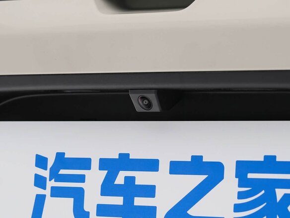 2026 Geely Geome Xingyuan 40.16 kWh, бежевый, 1850000 рублей - вид 25