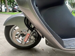 2002 Suzuki Burgman (SkyWave) 400, серебристый, 270000 рублей, вид 5